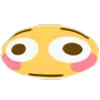 😳